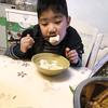 来来来头像