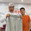 霞湖世家大斌头像