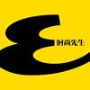 时尚先生Esquire头像