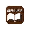 专业高端手机屏幕维修保养头像