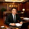 深圳百家利家政～军哥头像