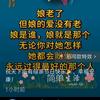 杨姐姐头像
