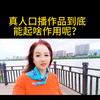 青松自媒头像