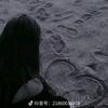 闺蜜根本不是永远的，我就被闺蜜抛弃了头像