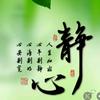 曾经拥有头像