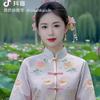 杜鹃开心头像