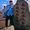 三门峡   陕州超哥头像