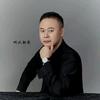 「蚕说」头像