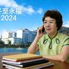 胡杨一凡头像