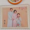 杨文巧头像