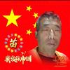 河南农民🧑‍🌾🇨🇳苗头像