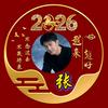 云淡风轻头像