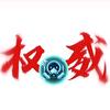 滚动的天空 RA （停更) （二周年）头像