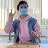 蕊的慢时光头像