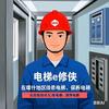 喀什E修侠头像