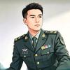 👉若有战🇨🇳召必回👈（军）头像