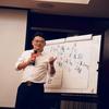 王介威讲裂变招商操盘体系头像