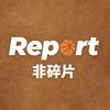 非碎片篮球档案头像