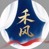 禾风剧场头像