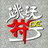 跳跃的符号头像