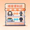 播客便利店头像