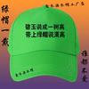 农村一个shabby  person头像