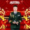 情歌小王子头像