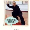 中原雄鹰头像