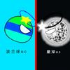 小信波星球动画（冲1万粉）私封头像