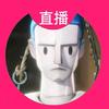 巧克力（遗忘之海）头像