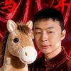 单身男生头像