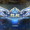 梦想头像