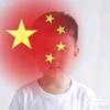 雷霆的若斯头像