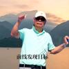 凡高写意头像