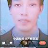 张明头像