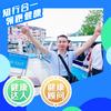 佛山市顺德区臻东缘健康咨询服务中心（个体工商户）头像