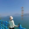 河北人在南方头像