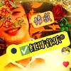 红哥音乐®头像