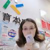 惠惠双彩头像