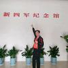 用户4048240925274头像
