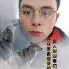 星星点灯头像