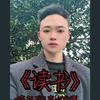 重生小飞（单亲爸爸带俩娃）头像
