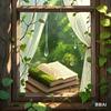 青苔书窗头像