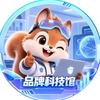 品牌科技馆头像
