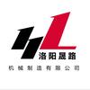 冲击碾头像
