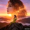 静丝听众头像
