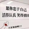 萌小惜头像