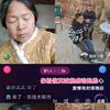 光华灿烂头像