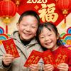 二五十三十一爱你三五百分之八十斤的吗啡一头像