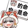 zka林头像